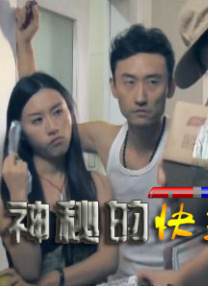 久久免费小视频