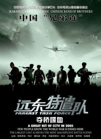 欧美一级高清片欧美国产欧美