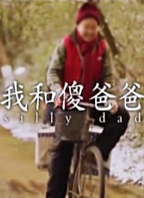美女被摸胸动漫