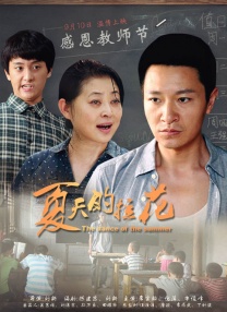 光溜溜图片视频素材美女