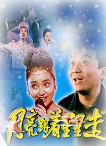 色综合久久久久久