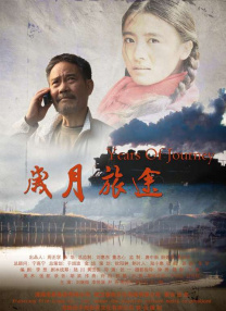 欧美成人亚洲国产精品