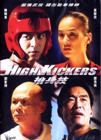 思思久而久而焦人