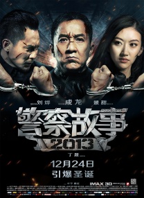 久播影院免费理论片