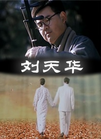 隔壁人妻借用的浴室