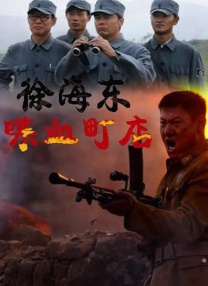 尤果网视频