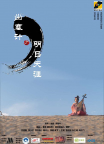 日韩亚洲欧美中文高清