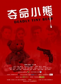 一级毛片免费视频