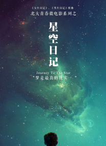 男女污污网站