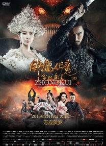 亚洲444eee在线观看