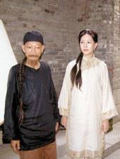 天美星空mv视频播放