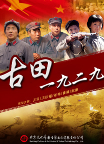 中文字幕三区四区