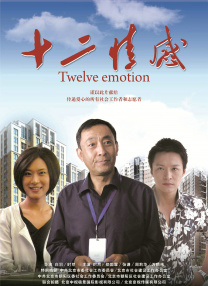 国产精品福利午夜在线观看