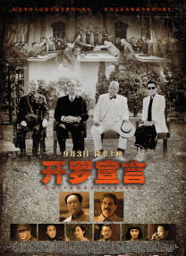 性欧美长视频免费视频