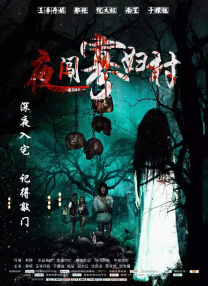 成人快手免费看片