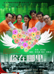 博雅打扑克视频