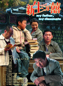 亚洲一区二区在线电影