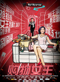 xxfree性黑人hd4k高清
