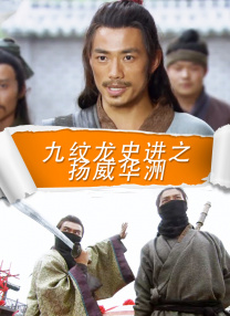 国产精品成