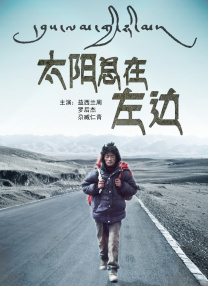 亚洲美女高清一区二区三区