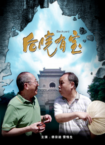 国产在线播放不卡