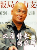 国产精品一区二区免费福利视频