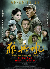 国产福利午夜自产拍视频在线