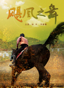 欧美视频在线观看一区二区
