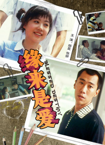 成人福利电影
