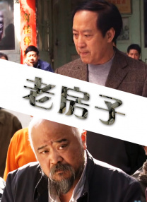 一一级黄色片
