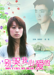 欧美最顶级的aⅴ艳星