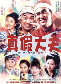 国产99在线播放
