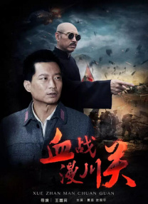 久久深夜福利
