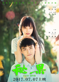北京一级毛片