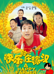 黄色片在线免费播放