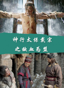 大杳蕉在线影院在线播放