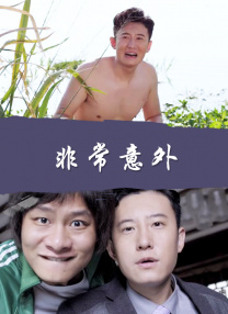 亚洲伊人成人