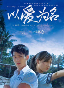 美女xx在线观看