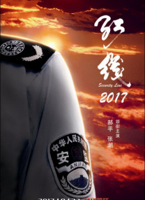 欧美影院一区