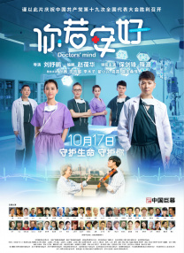 清纯唯美亚洲激情