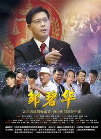 欧美二区在线看