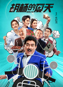 公厕daygaygay骚年老头