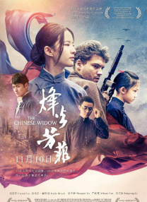 91久久精品国产免费直播