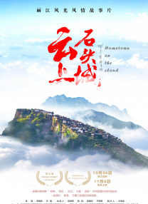 中文字幕第十页