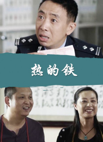 蜜桃最新网名是多少9527