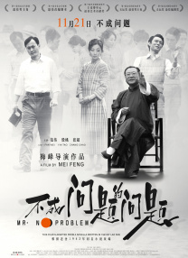 成人久草