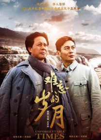 吴梦梦下载