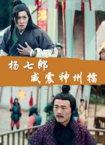 国产综合网