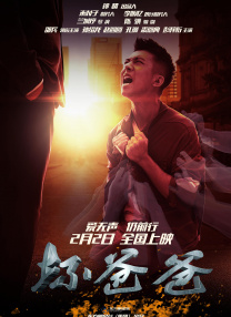 亚洲午夜精品久久久久久人妖