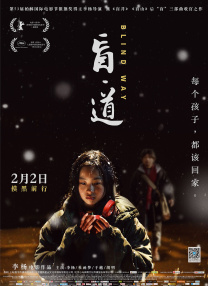 姐姐加油服务
